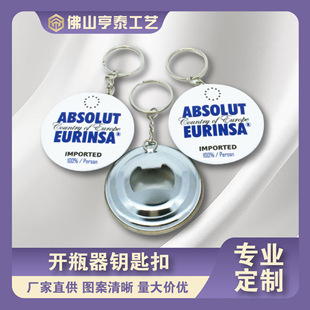 50mm�R���F耳׿��_ƿ�����ƶ���Ԫ������ͨ����������߅ӆ��