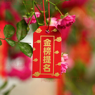�C���R������}���꿼�^�п��߿������WУĿ�ˠ��b������