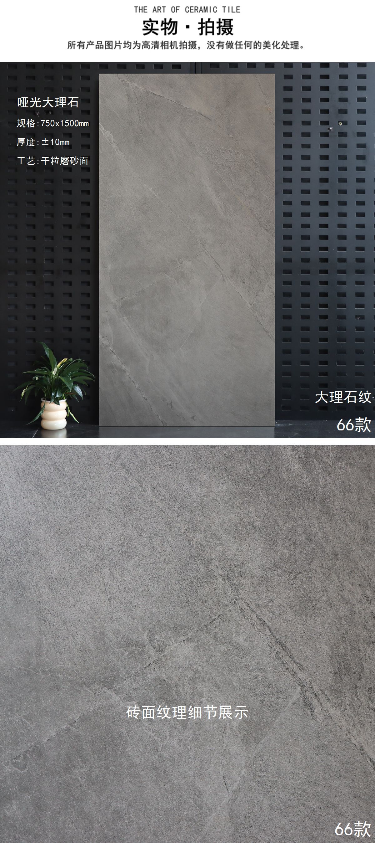 66-QSQJH15092-GL (1)_副本.jpg