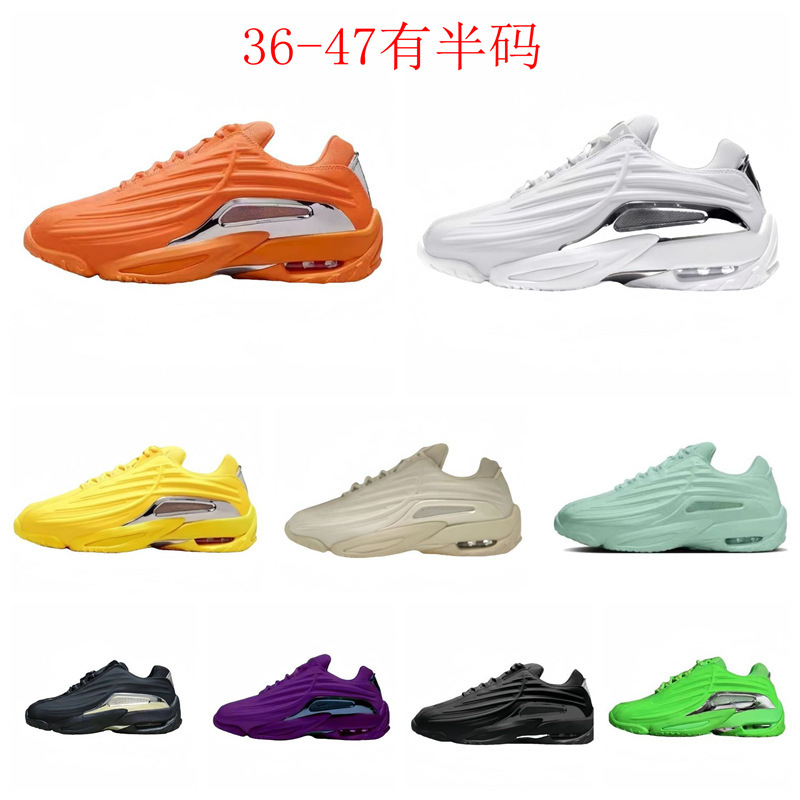 Putian Duck Shoes HotStep sneaker Men's and Women's Terra Joint Casual Retro Air Cushion Shoes