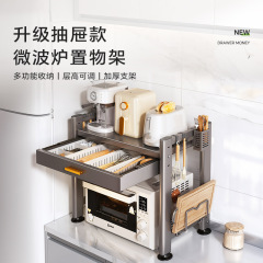 厚手多機能電子レンジ収納棚キッチンオーブン多層台家庭用炊飯器食器収納棚