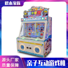 ��Ŭ�зeľ����W�t�YƷ�Cȫ͸���CͶ�������������u���̓�ͯ�Α�