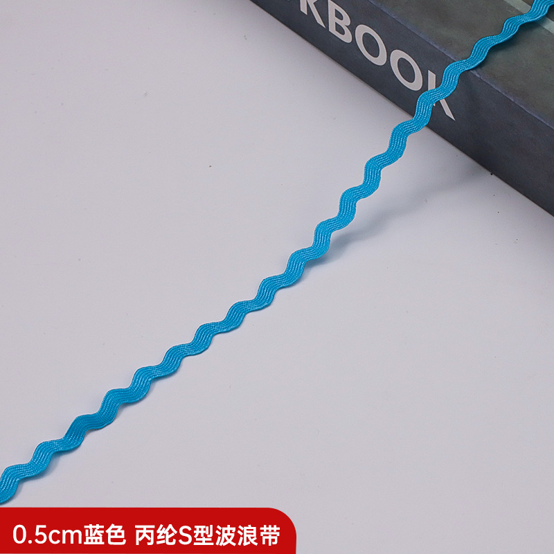 Spot al por mayor color 5MM correas de onda en forma de S correas de borde curvado cinturón de marinero cuello de ropa equipaje material de calzado accesorios
