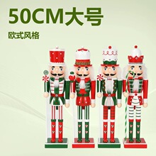 �����ǹ�ϵ�д��50CM���Ҽ��Ӻ��ұ� ʥ��ʿ���ڼ� �ɶ���Ʒ