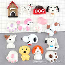 �֙C������С�� ���ݹ��Z��֬��������zDIY����Ь�����NƬ���ϰ�