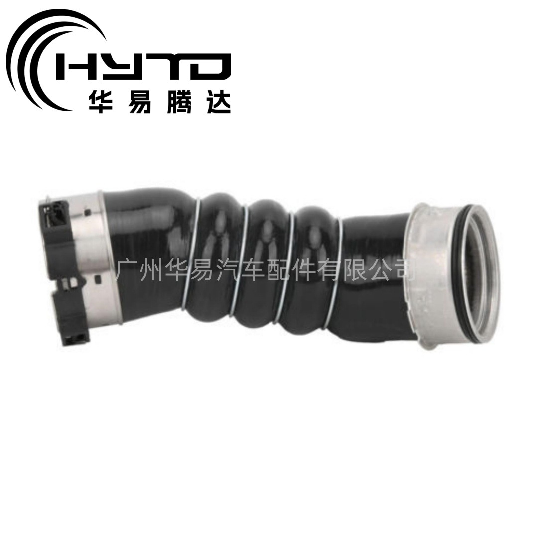 华易 适宝马 11617807985 7807985 43SKV437 涡轮增压中冷器软管