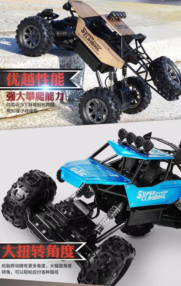 微信图片_202302012240588