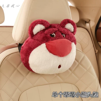 seat cover rear butt cushion, Seat cushion, seat cover - strawberry-bear-headrest-single