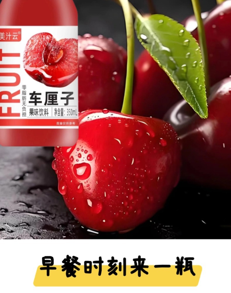 O1CN01ERbZDa1WX4nQfg47r_!!2217663462797-0-cib.jpg