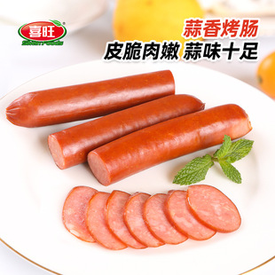 ϲ�� ���㿾�c220g*10�������c��ʳ��ʳ��ͻ����c