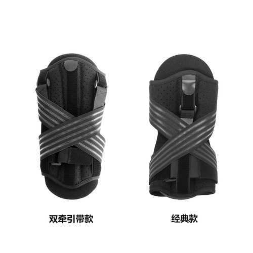Cross-border foot drop traction belt Ankle support protective compression protective gear strap protection sole correction belt