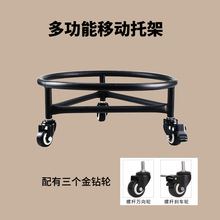 煤气瓶罐架多功能置物底座万向轮托盘架移动花架桶装水电热桶架无