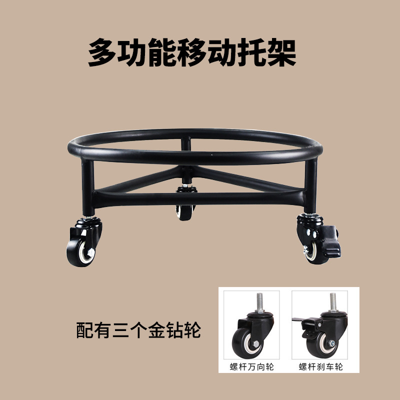 煤气瓶罐架多功能置物底座万向轮托盘架移动花架桶装水电热桶架无