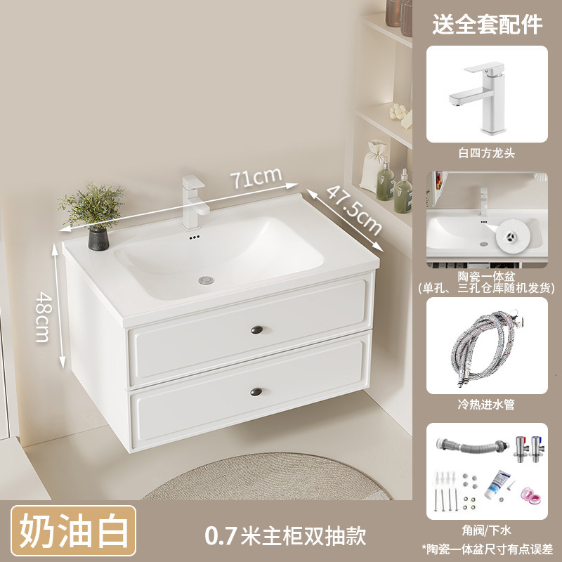 Gabinete de baño de aire crema francesa a prueba de humedad panal de abeja gabinete de baño cerámica una bañera lavabo lavabo lavabo image 11