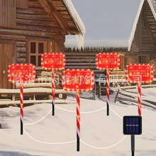 �羳�¿�̫����}�Q�ز����LEDѩ������·���}�Q��ͥԺ�bʟ�