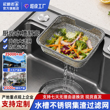 �N��ˮ��ϴ���輯���@�^�V�W�N��ϴ�˻@�rˮ�ܾW�׻@�������