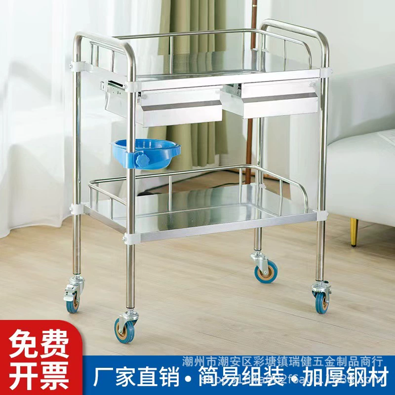 Больница утолщенная тележка для хирургии из нержавеющей стали Мобильная стеллаж для хранения аварийный автомобиль косметический ФИЗИОТЕРАПЕВТИЧЕСКИЙ инструмент автомобиль