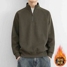 半拉链卫衣男士加绒加厚秋冬季美式潮牌宽松百搭打底立领休闲外套