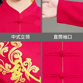 武术服;击剑武术用品;综合训练鞋