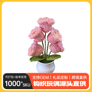 �ֹ��h����m���P�Գ�Ʒᘿ����滨�[��ë�������������l�ֹ�����