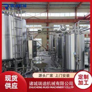 浓缩饮料生产线 果汁茶饮料加工设备 整套大型汽水灌装线
