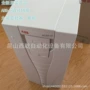 abb三相37kw380v变频器