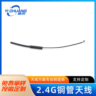 �S��ֱ�Nnb2.4G4G5.8G�{��wifi�쾀�o��ģ�K�����~�ܟo�˙CLORA