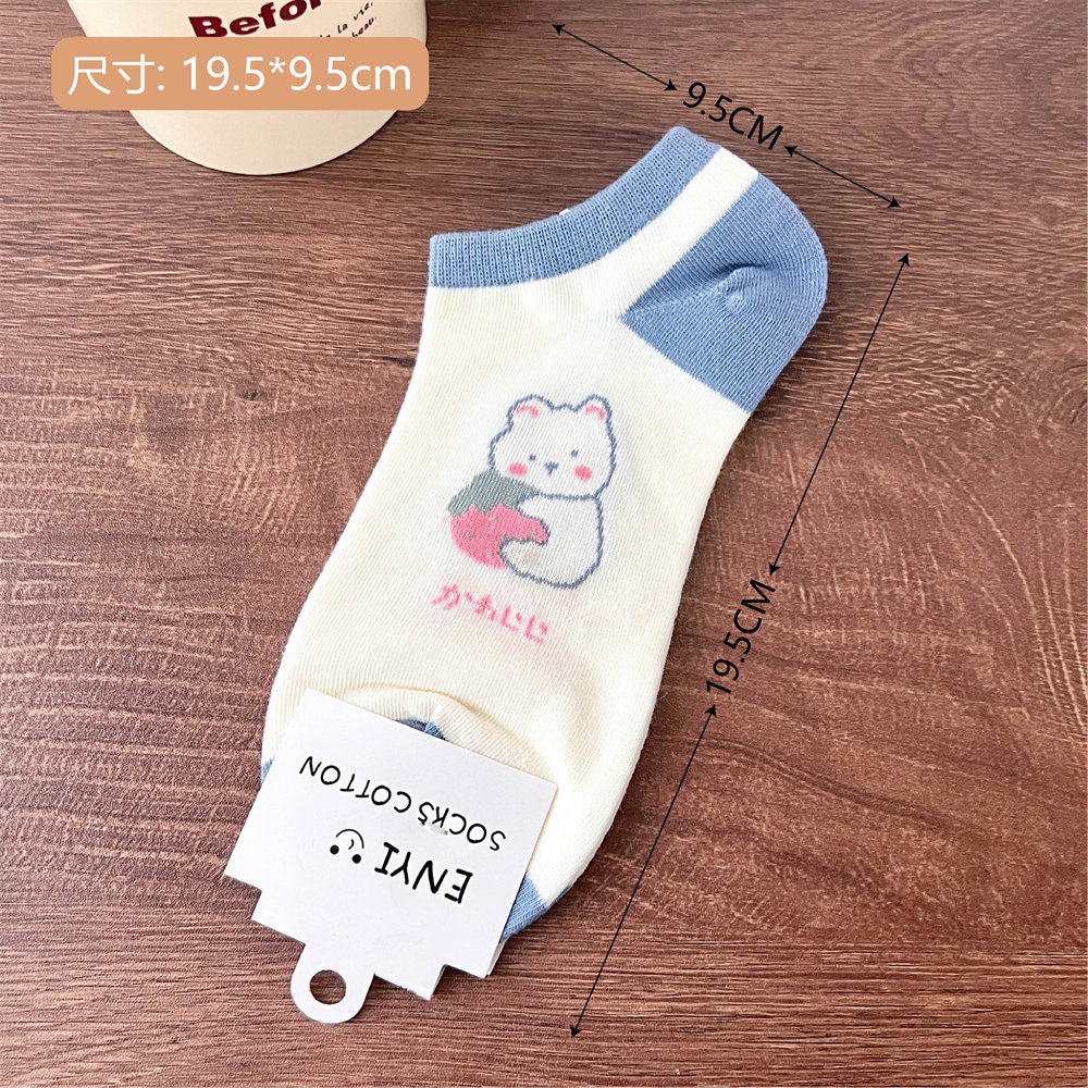 3 # calcetines de oso de fresa azul