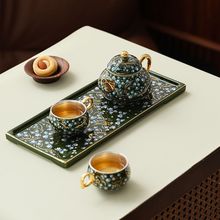 翡翠绿金银花泡茶壶描金功夫茶具家用套组陶瓷一壶两杯礼盒装