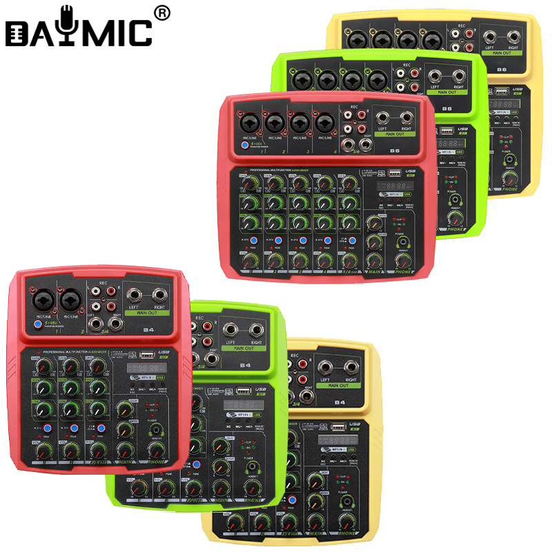 B4/B6 4/6路小型调音台带混响USB蓝牙音频处理器编曲直播录音