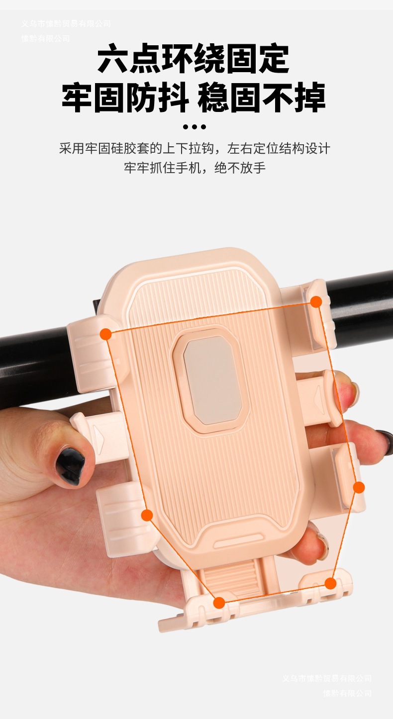Nabao multi-functional electric vehicle phone holder, shockproof and anti-vibration, for delivery riders, Ninebot electric scooter navigation holder