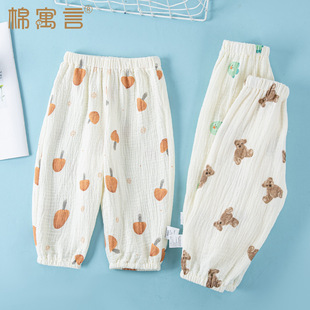 �ļ���ͯѝ�ӷ���ѝ��Сͯ���޼����������\ѝ��Ůͯ���_ѝ���eѝ