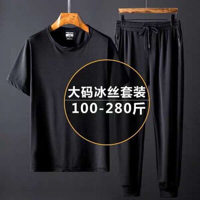 Extra large size men's wear T-shirt Fat Borneol Mesh motion suit Easy The fat Add fertilizer enlarge Ninth pants