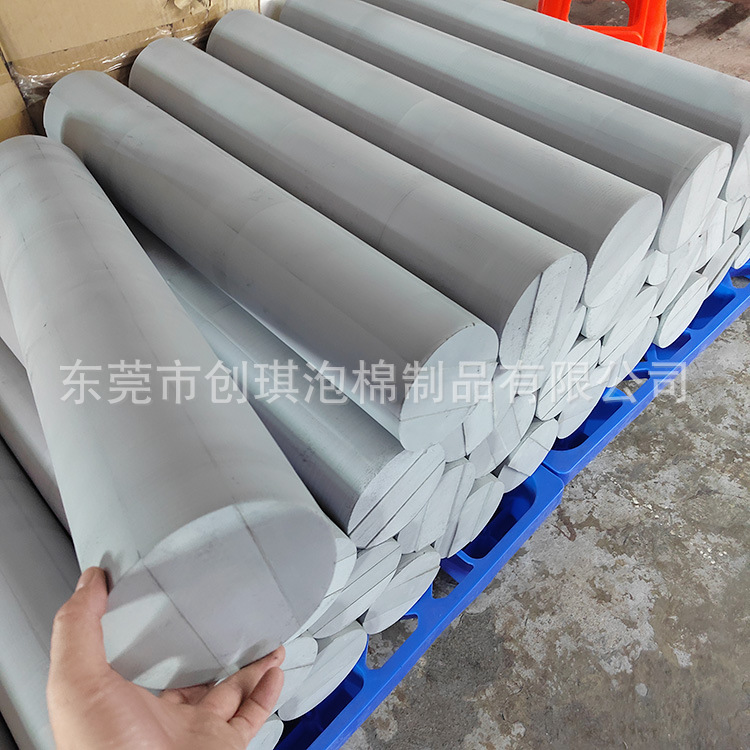 大号高硬度eva实心圆柱 异形切割eva圆柱  挖槽eva泡棉柱子