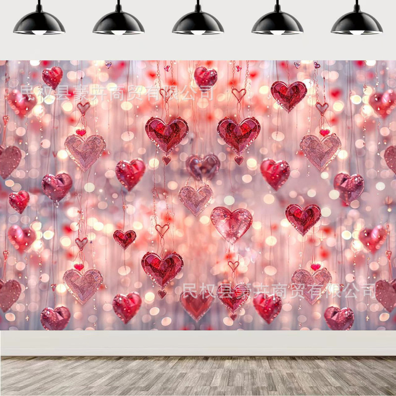 Amazon Valentine's Day Red Flash Love Photo Background Cloth Wedding Party Decoration Banner Photo Hanging Cloth