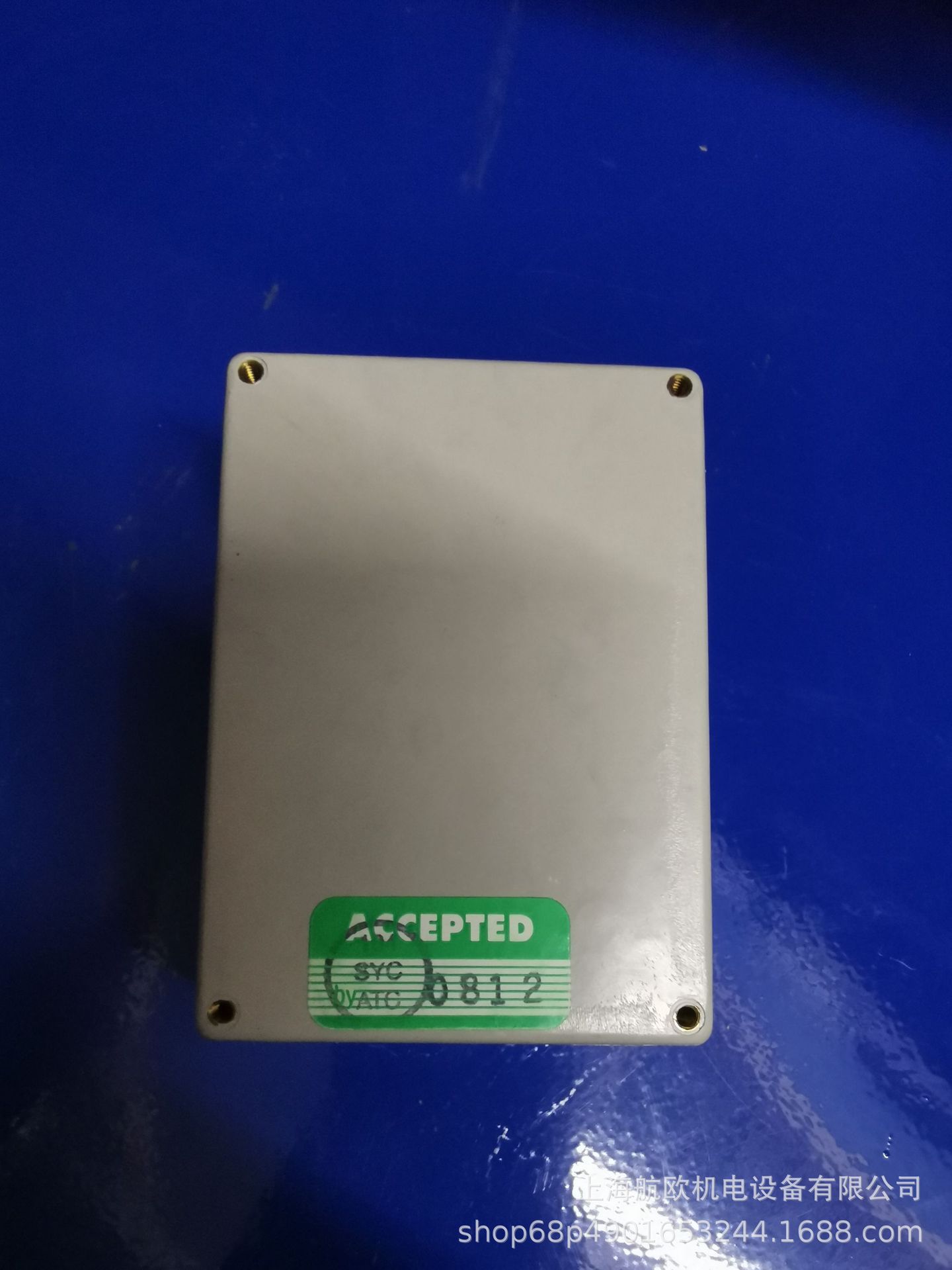 Floeth Electronic电源模块FS7U-2420/E