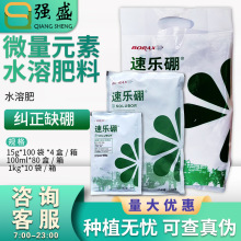 �٘���98%�߼�����������c�}������ɰ�ЙC���ˮ���~��ʷ���15g