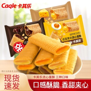 ���䘷�̵��S���ĵ���֥ʿĨ�������ɿ���ζ�A�ĵ���������ʳ