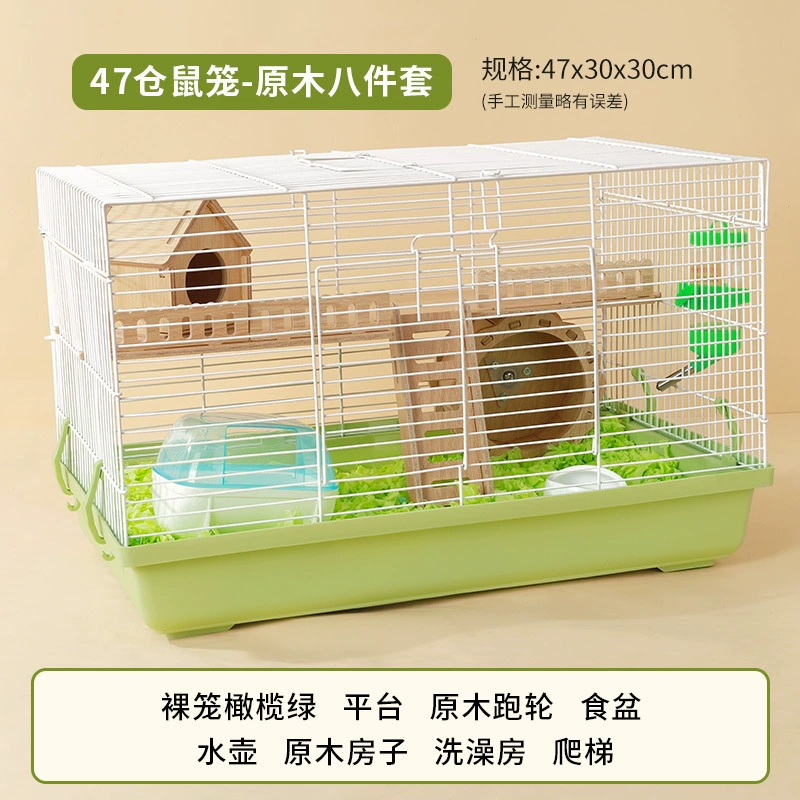 Клетка для хомяка Golden Wire Bear Special Transparent Panoramic View 47 luxury villa supplies pets cheap large 60 basic cage