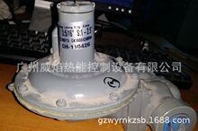 1203 DN25ȼ{yĪAMCO