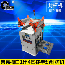 DZB-75/4S���Ԅ�һ���ķⱭ�C �A����ڙC ���ϱ��Ɑ�C