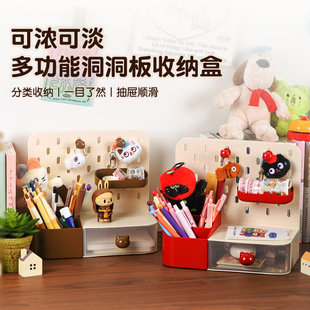 Cartoon Pen Holder Storage Box for Children, Boys and Students, Desktop Storage Box, High-Looking Pen Barrel Hole Board Storage Box