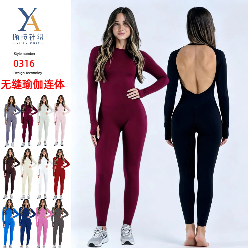 DFYNE Yuyuan Autumn and Winter Long-Sleeve Fitness Wear with Buckle for Women, Long-Sleeve Cross-Border Outdoor Sports Bodysuit with Chest Pads