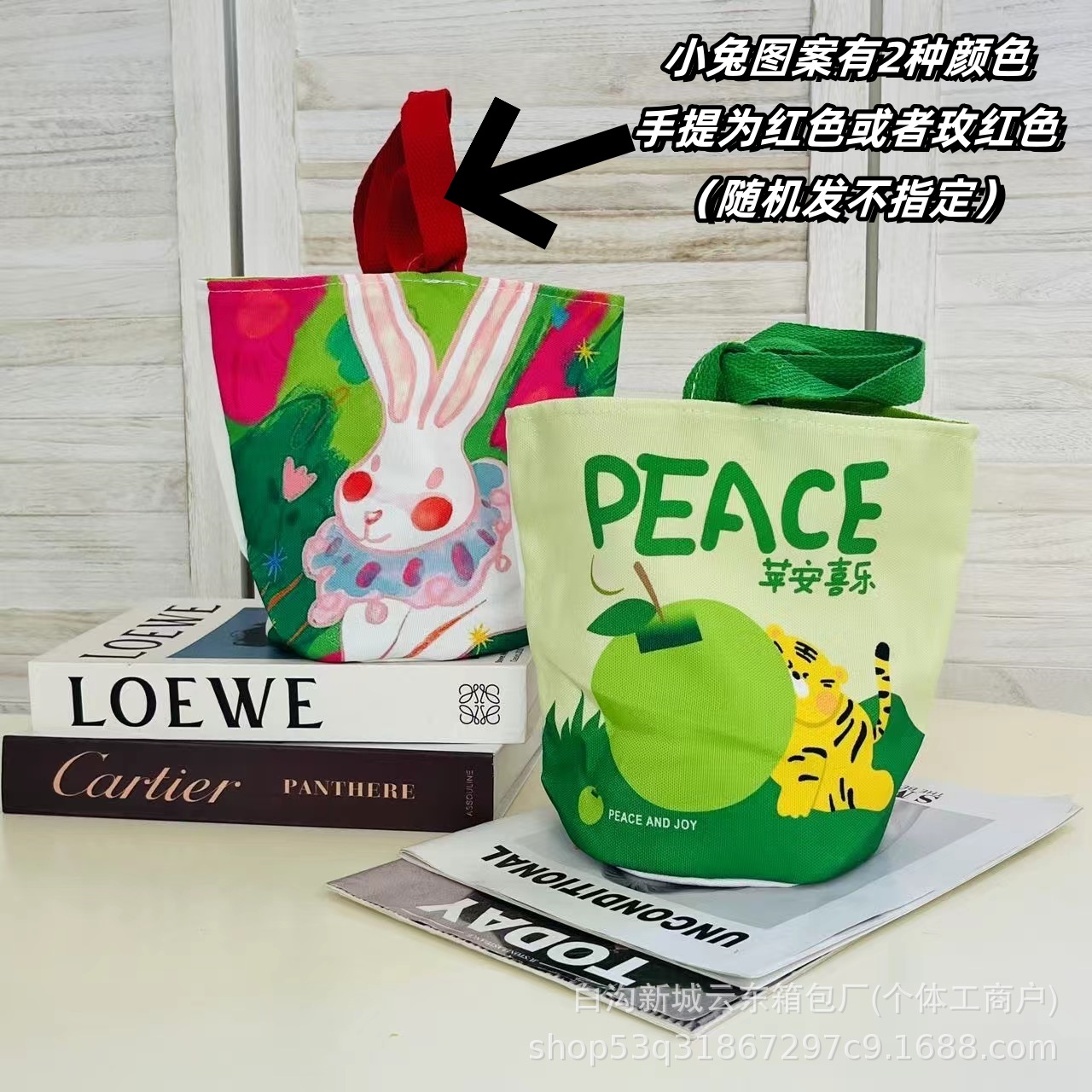 微信图片_20240726192221_副本