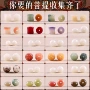 手工平安扣手串桶珠