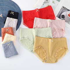 Bubble pants seamless traceless graphene naked ammonia breathable mid-waist solid color lace women's briefs underwear wholesale for women