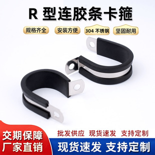 R���B�z�l304���P䓿����܊A�̶��A��|������䓹̶ܹ����z����
