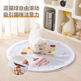 新款猫咪玩具捕猎罩电动逗猫球自动宠物玩具自嗨解闷神器跨境批发