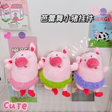 �ɐ۸�ְ���������С�ië�q耳׿ے������������ץ�C�������l