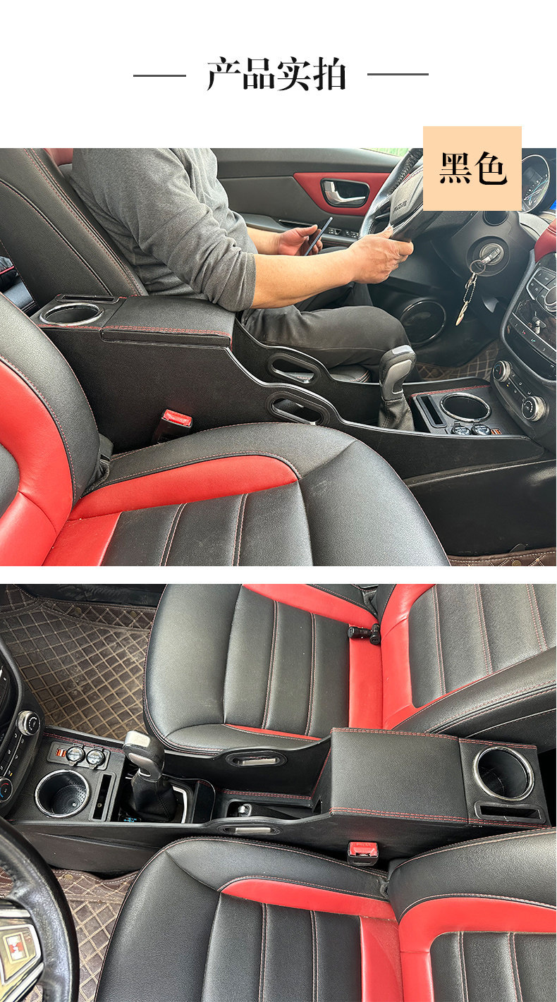 Haval H1 Armrest Box Red and Blue Logo Great Wall Haval H1 Car Central Armrest Box Modification Accessories Interior Storage Box